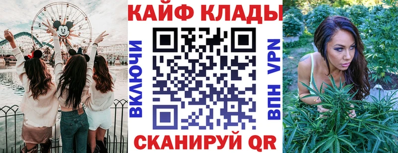 Наркошоп Югорск КОКАИН  ГАШ  Alpha-PVP  Марихуана 
