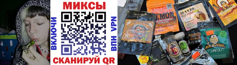 omg как зайти  Югорск  Бутират BDO 33% 