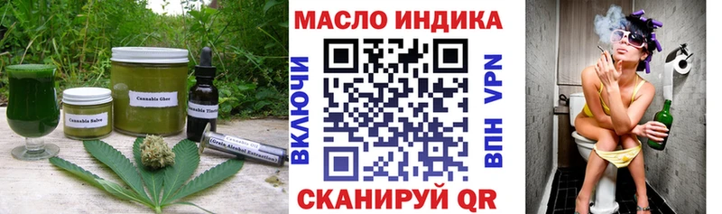 MEGA ссылка  Югорск  Печенье с ТГК марихуана  сколько стоит 