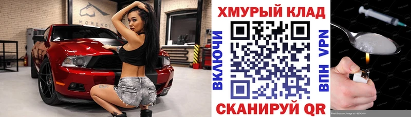 где продают   Югорск  ГЕРОИН афганец 