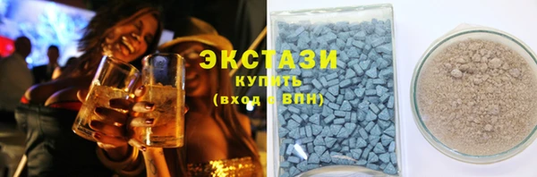 apvp Белокуриха