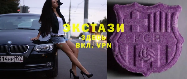 метадон Белоозёрский