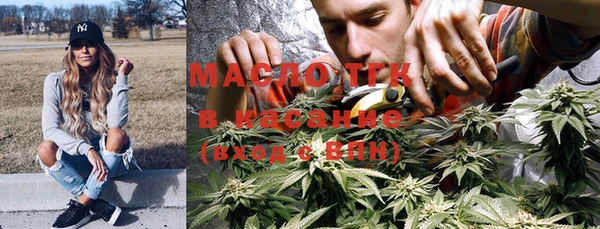 героин Богданович