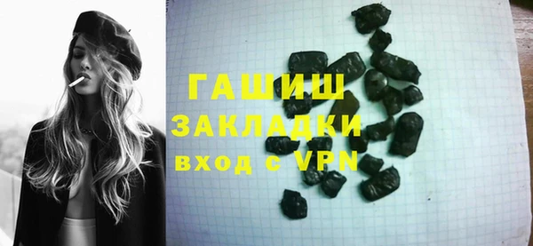 героин Богданович