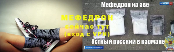 дурь Беломорск