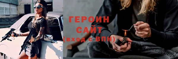 дурь Беломорск