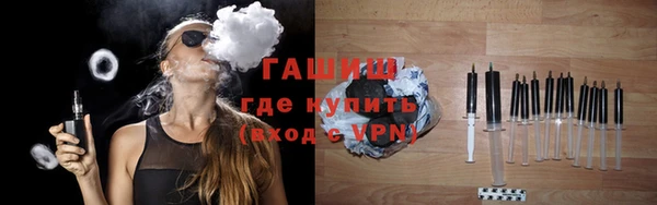 дистиллят марихуана Богородицк
