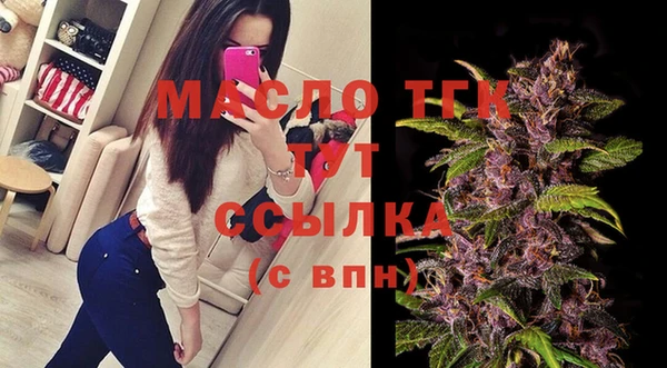 apvp Белокуриха