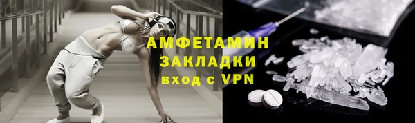 героин Богданович