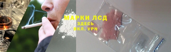 mdpv Янаул