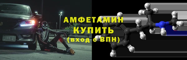 метадон Белоозёрский