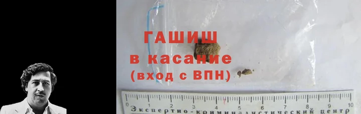 крисы Яровое