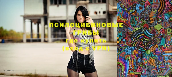 дурь Беломорск