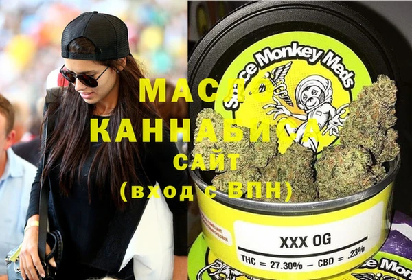MDMA Premium VHQ Богородск