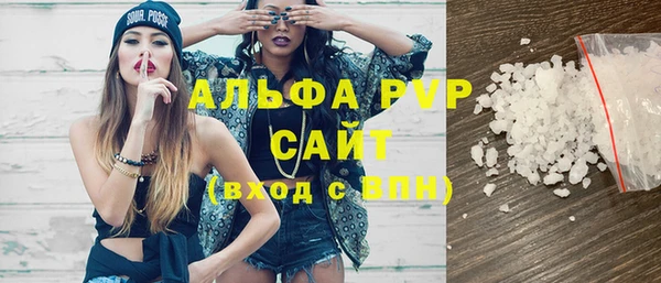 дурь Беломорск