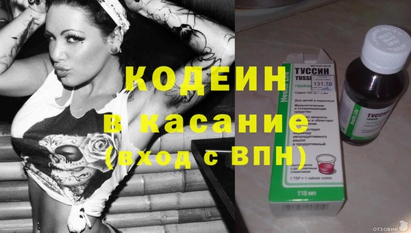 дурь Беломорск