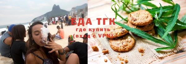 метадон Белоозёрский