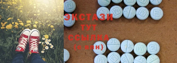 шишки Яранск