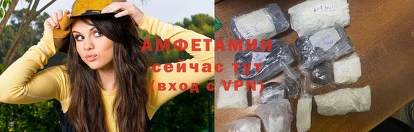 героин Богданович