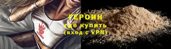 apvp Белокуриха