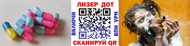 KRAKEN вход  цена   Югорск  Лсд 25 экстази кислота 