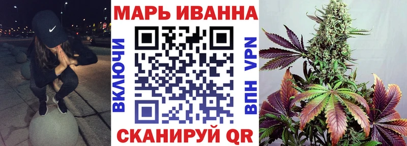 Бошки марихуана White Widow  сайты даркнета как зайти  Югорск  купить наркоту 